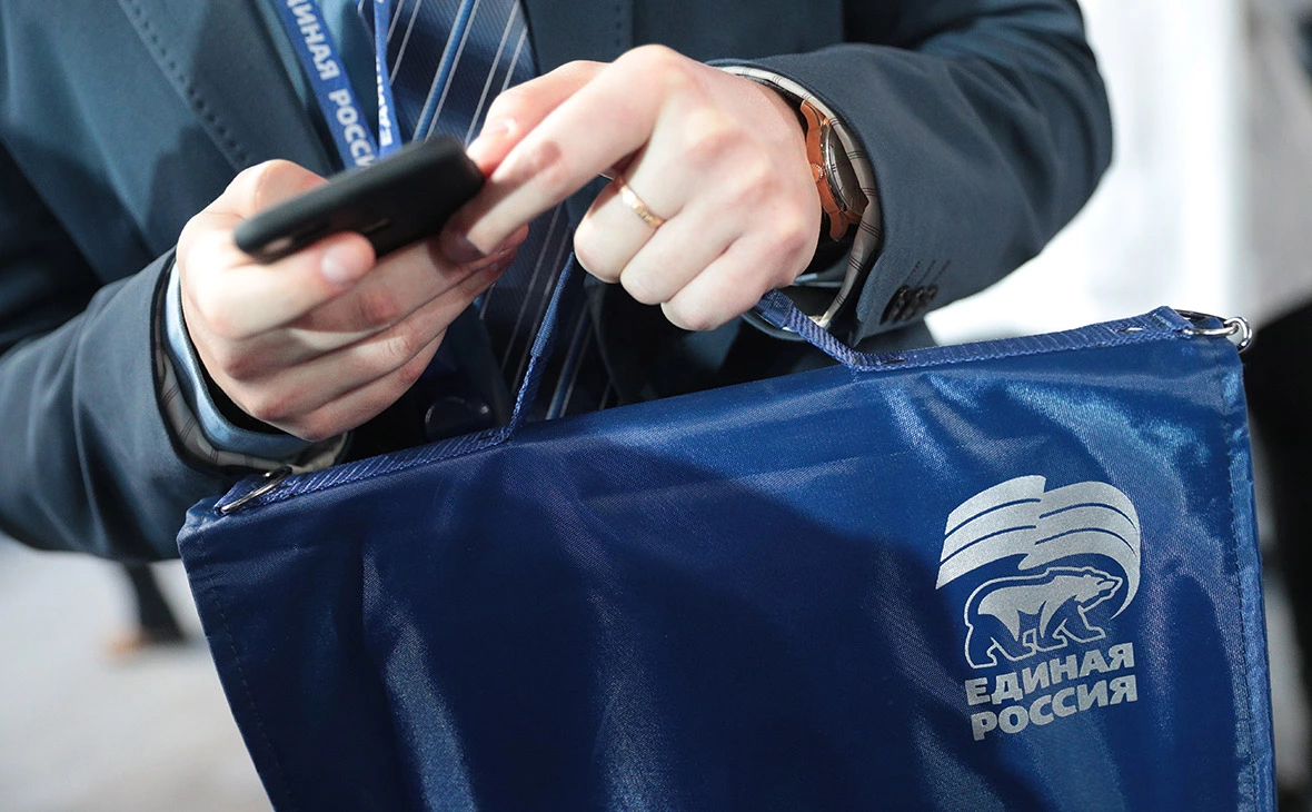 Сергей Бобылев / ТАСС