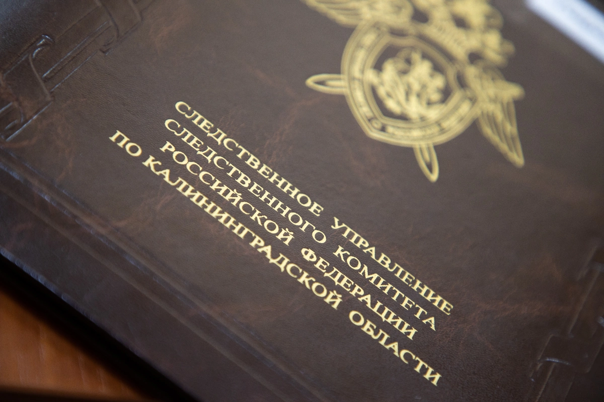 Александр ПОдгорчук