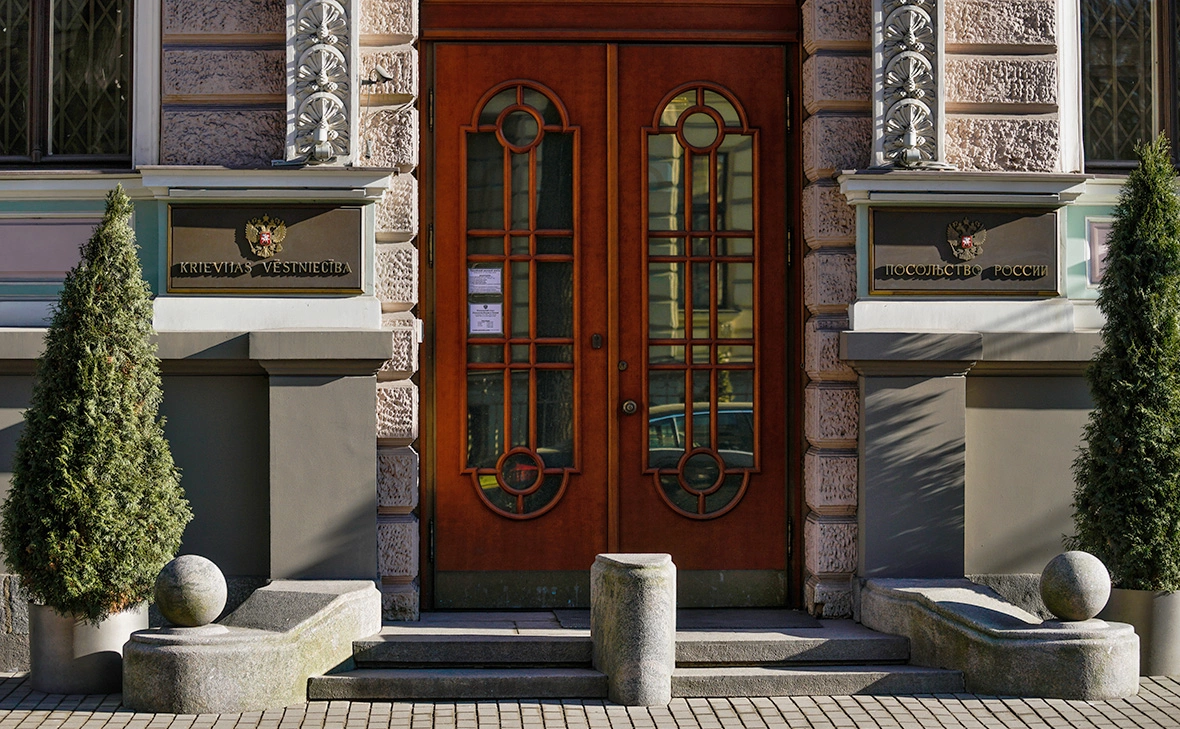 РИА Новости