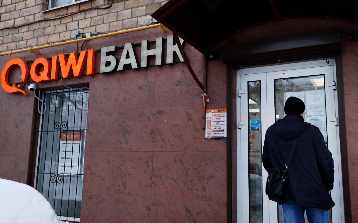 АСВ подвело итог выплат вкладчикам QIWI Банка за два дня