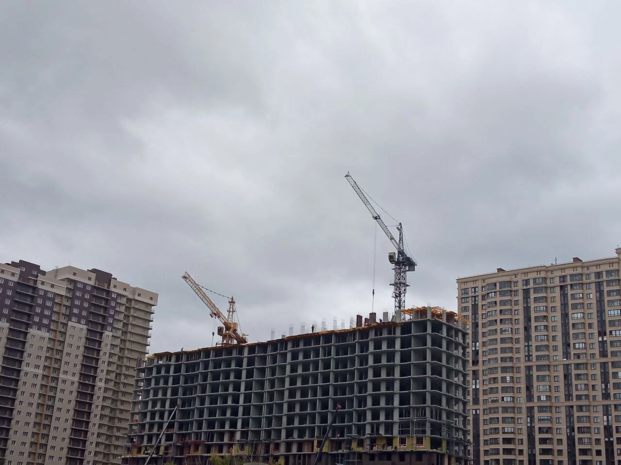 РБК Новосибирск