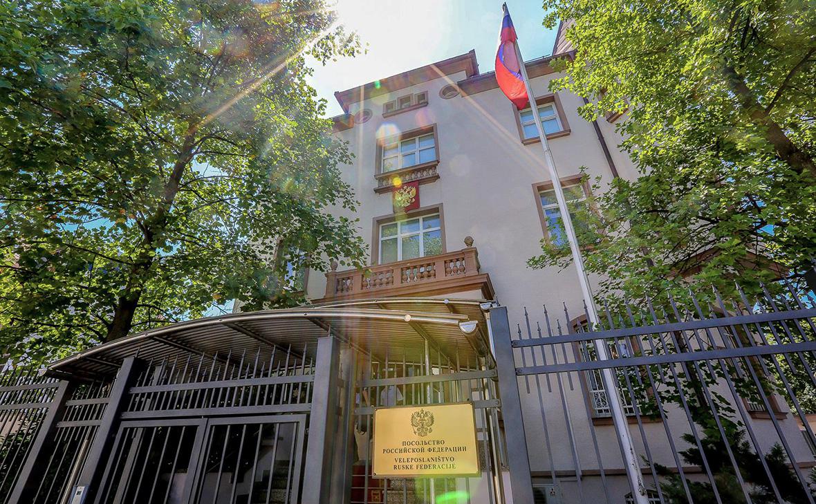 Здание посольства России в Словении