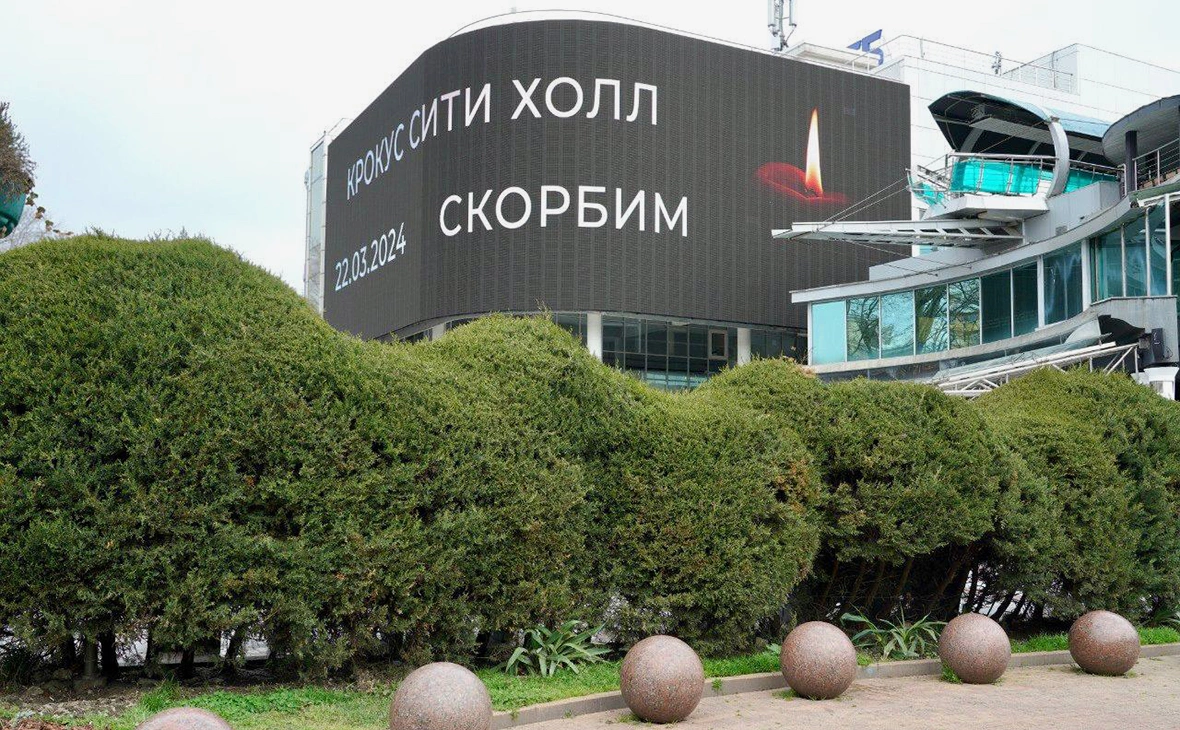 AlekseiKopaigorodskii / Telegram