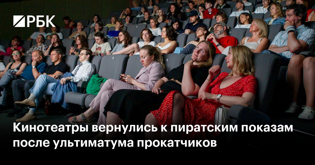 www.rbc.ru