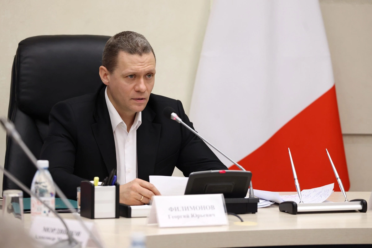 правительство Вологодской области