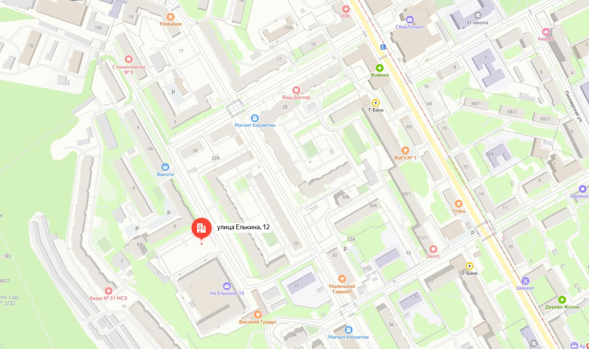 Яндекс Карты