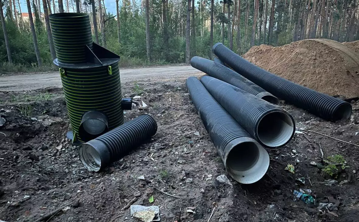 РБК Черноземье