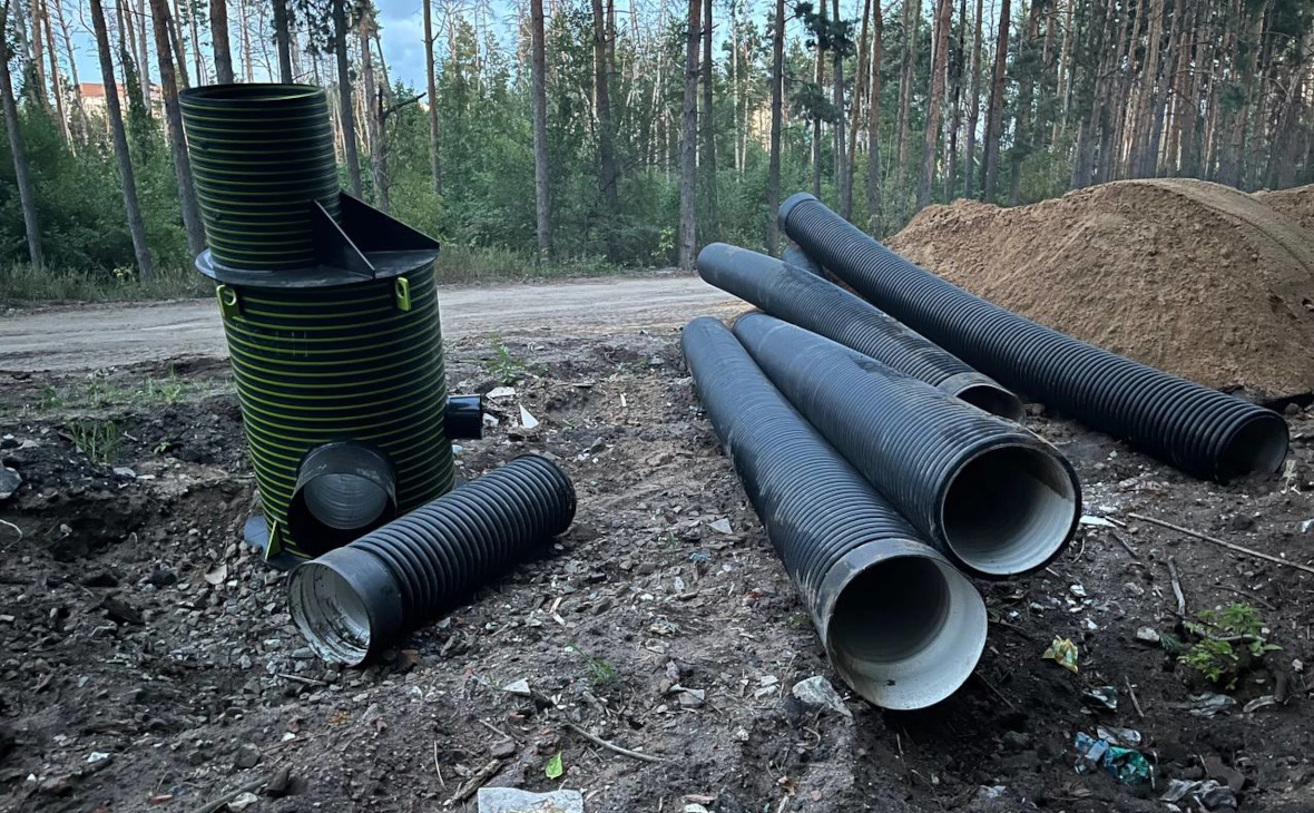 РБК Черноземье