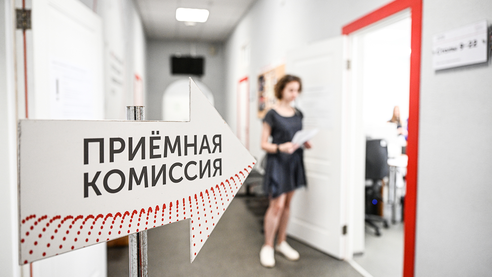 При приеме в вузы ввели «день тишины». Что это такое
