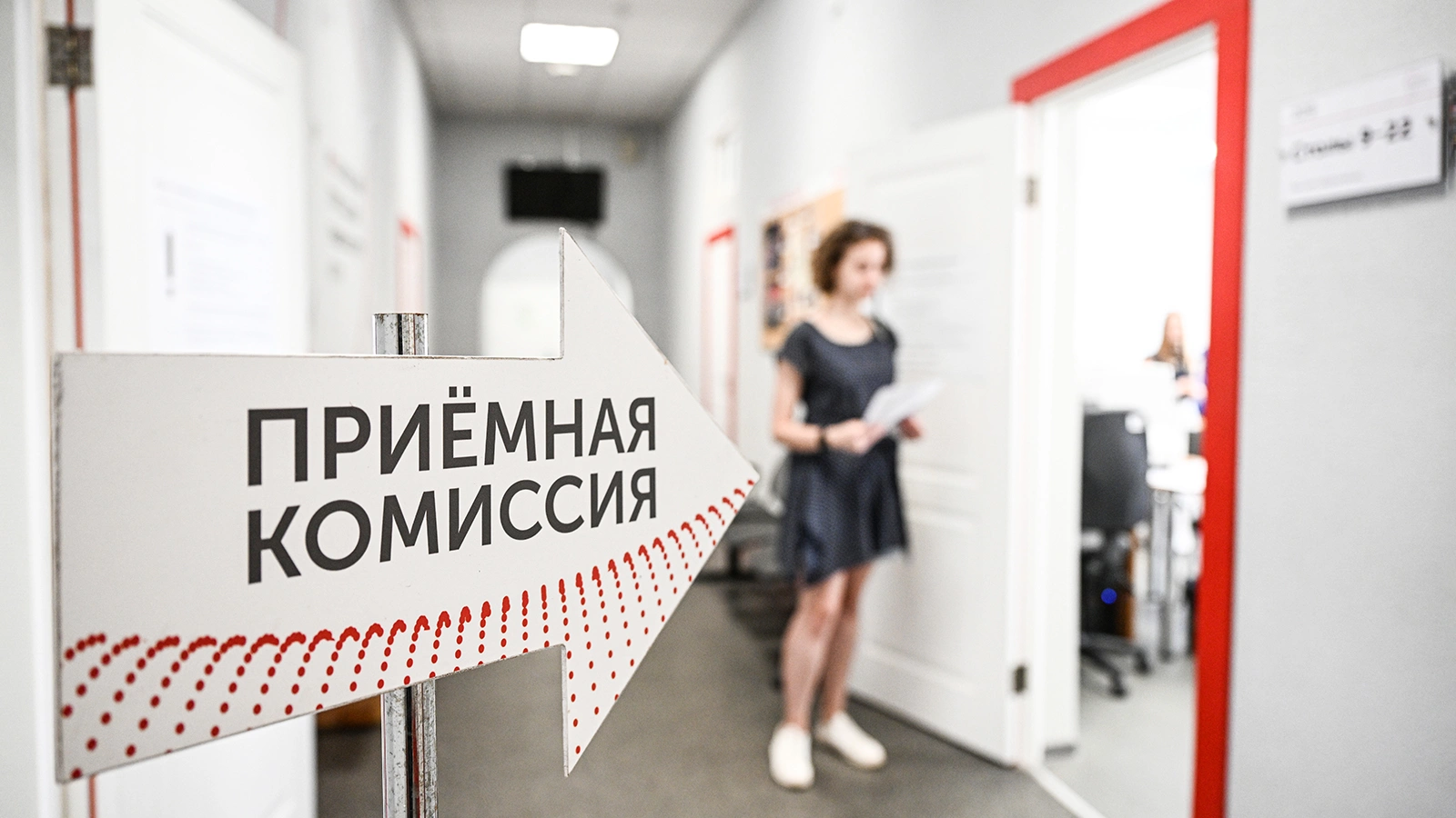 При приеме в вузы ввели «день тишины». Что это такое