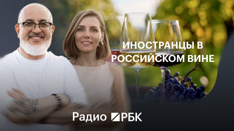 Инфо-блок