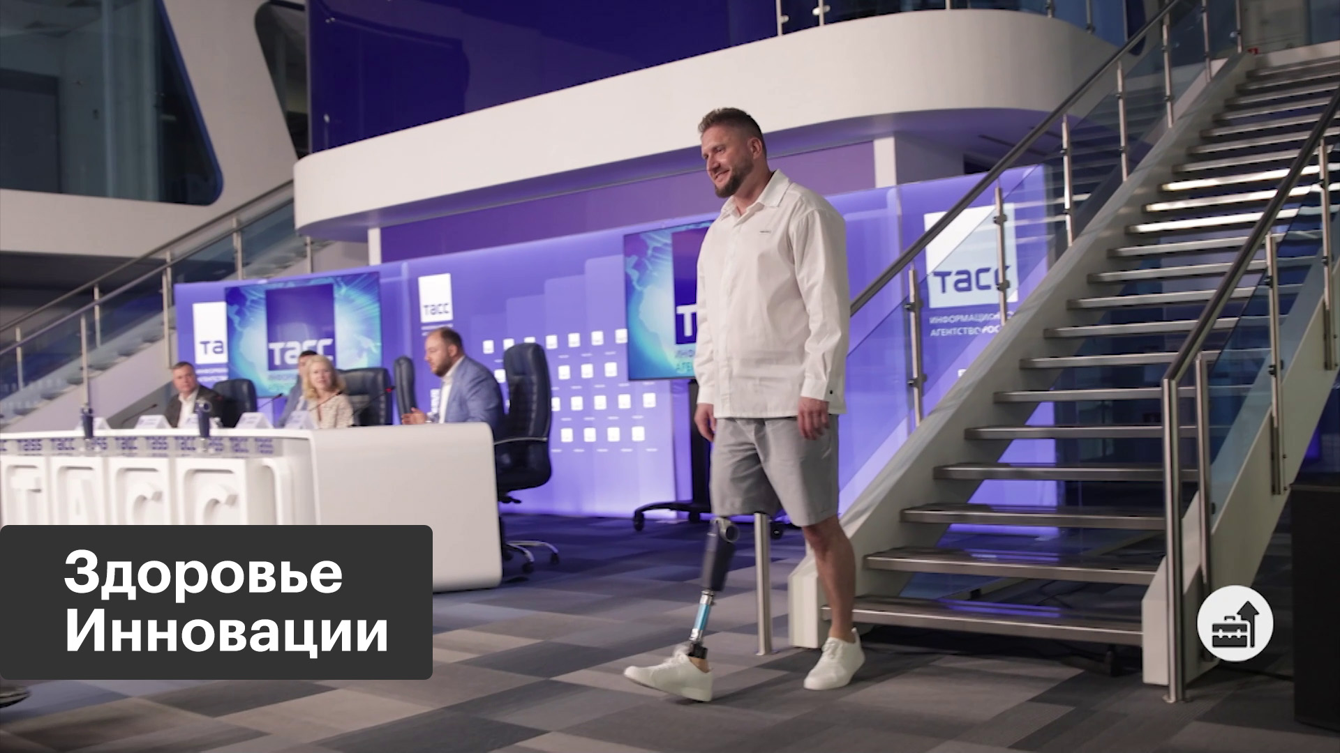 Новые разработки в протезировании