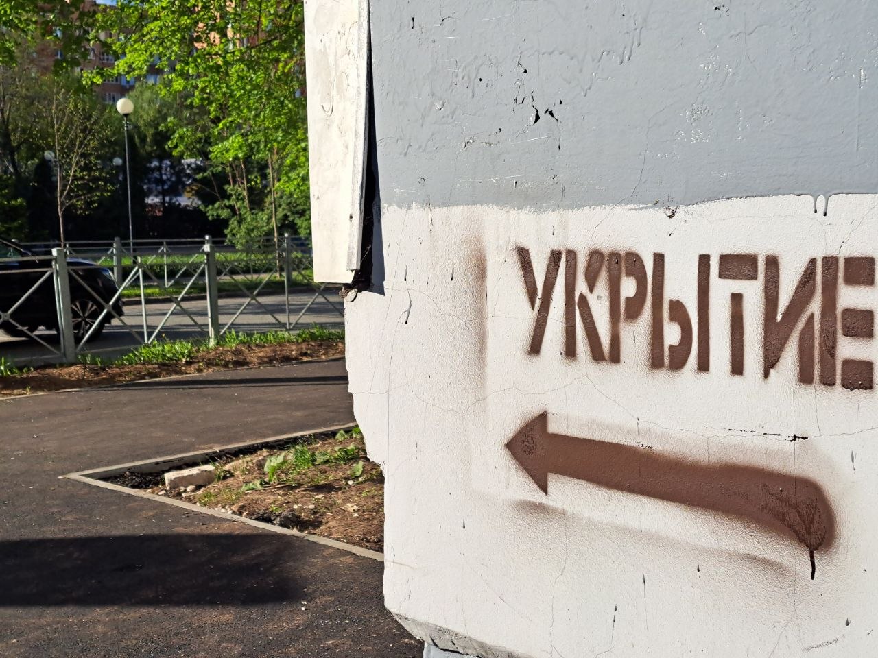 В трех городах Татарстана отменили угрозу атаки БПЛА