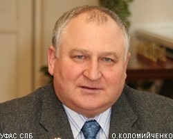 С руководителя УФАС Петербурга временно сняты полномочия