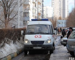 В Москве выбросился из окна офицер ФСБ