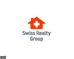 РБК daily: Swiss Realty Group станет ритейлером 