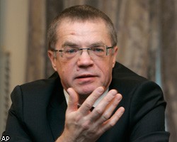 Газпром: Действия Украины в голове не укладываются