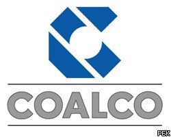 Coalco продает свою недвижимость