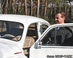 Стартовал автопробег с участием Д.Медведева и В.Януковича