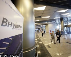 Власти Москвы в 2011г. продадут Внуково, Гостиный двор и ЦМТ 