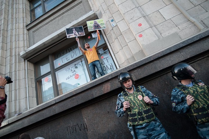 "Народный сход" в поддержку А.Навального