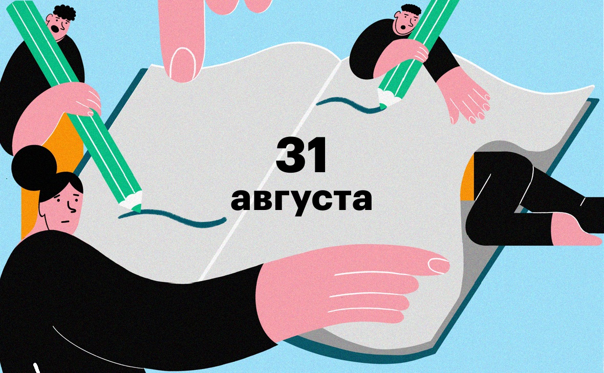 Отказ Словакии от «Спутника», «Яндекс» выкупит долю Uber. Главное за день