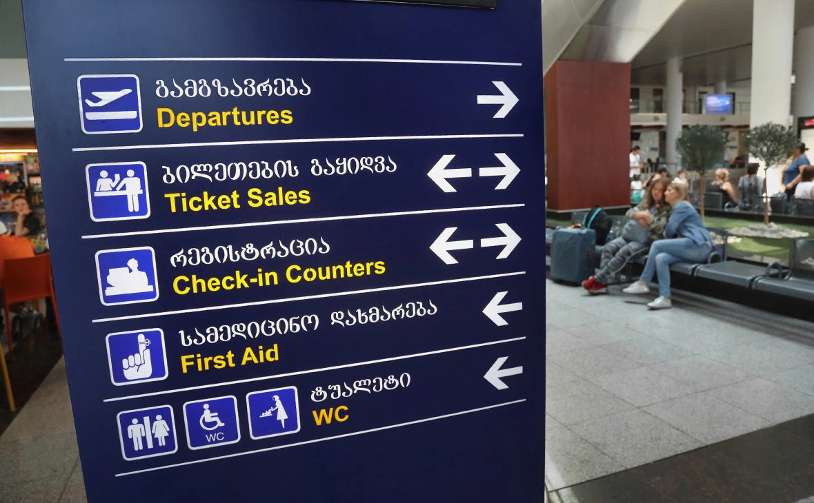 Зураб Курцикидзе / EPA / ТАСС