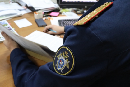 Экс-начальника отдела ГУ МВД Нижегородской области осудили за взятку