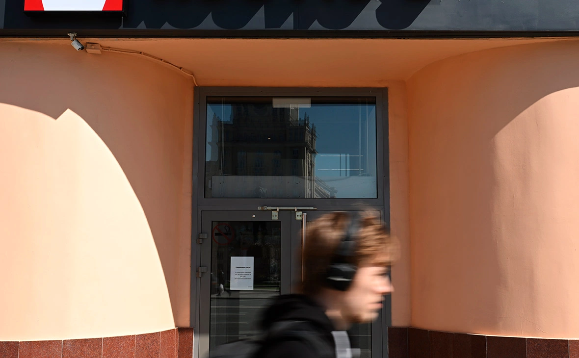 Кирилл Каллиников / РИА Новости