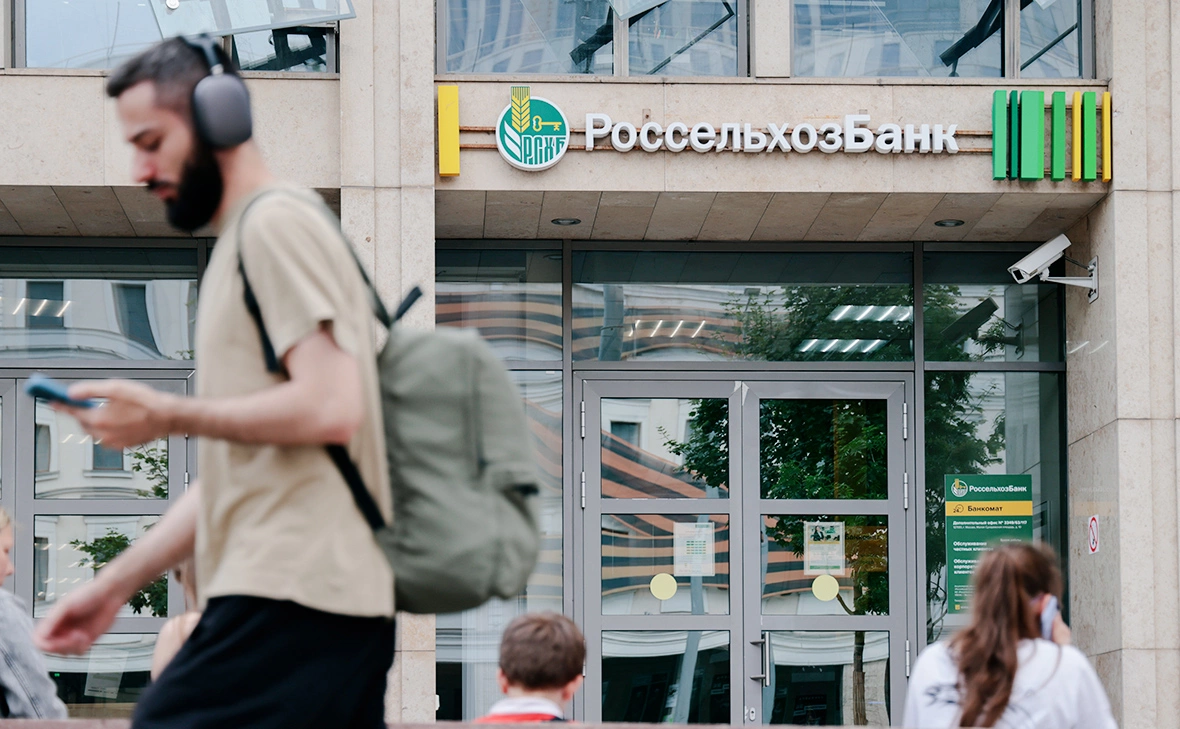 Михаил Гребенщиков / РБК