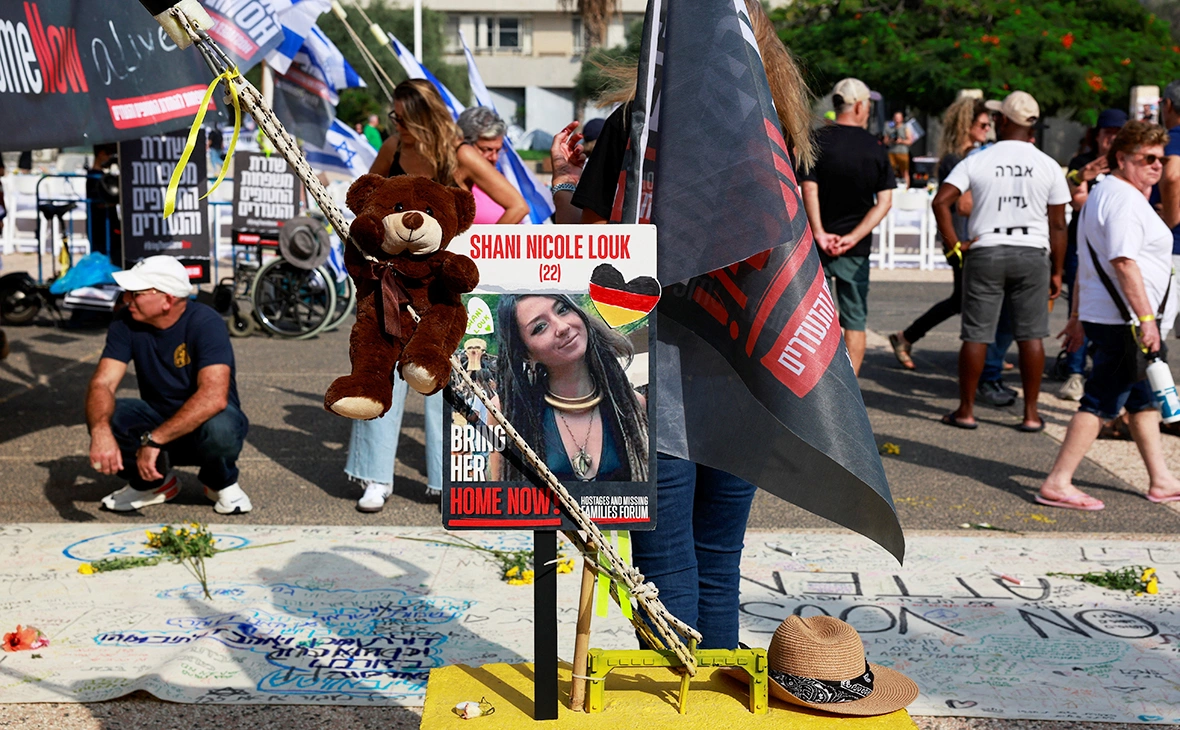 Ammar Awad / Reuters