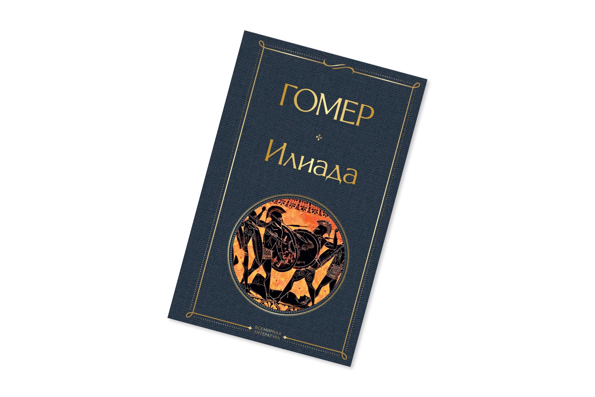 Все тексты только о любви: 7 книг и взглядов на тему