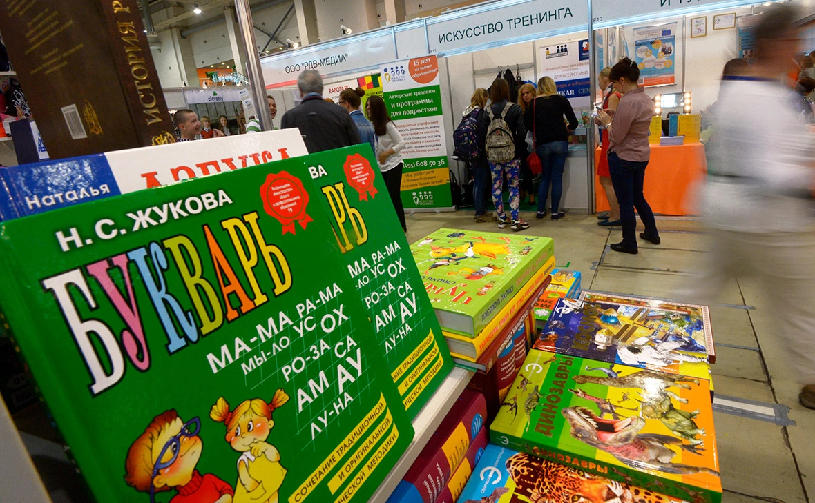 Артем Житенев / РИА Новости