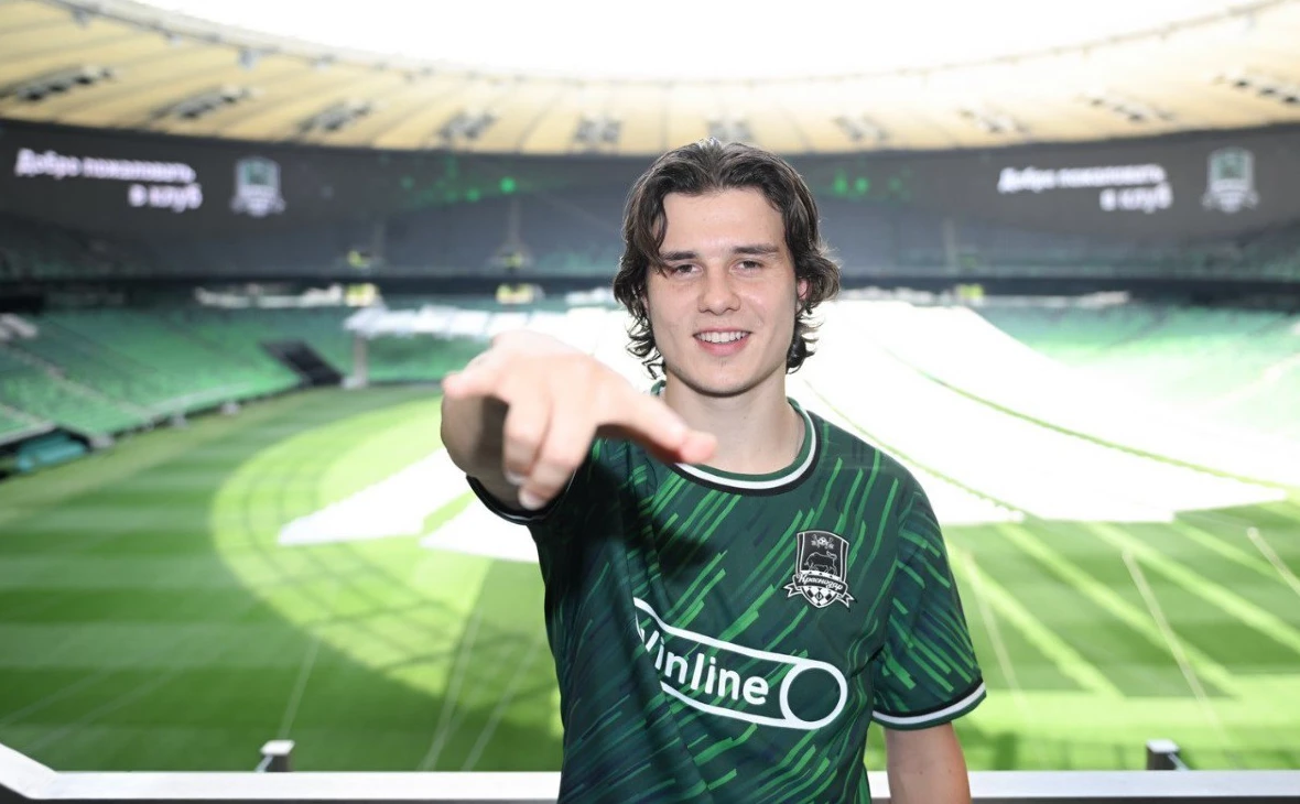 ФК «Краснодар»