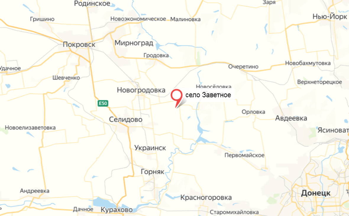 Яндекс.Карты