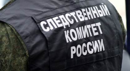 Уголовное дело из-за буллинга подростка возбудили в Нижегородской области