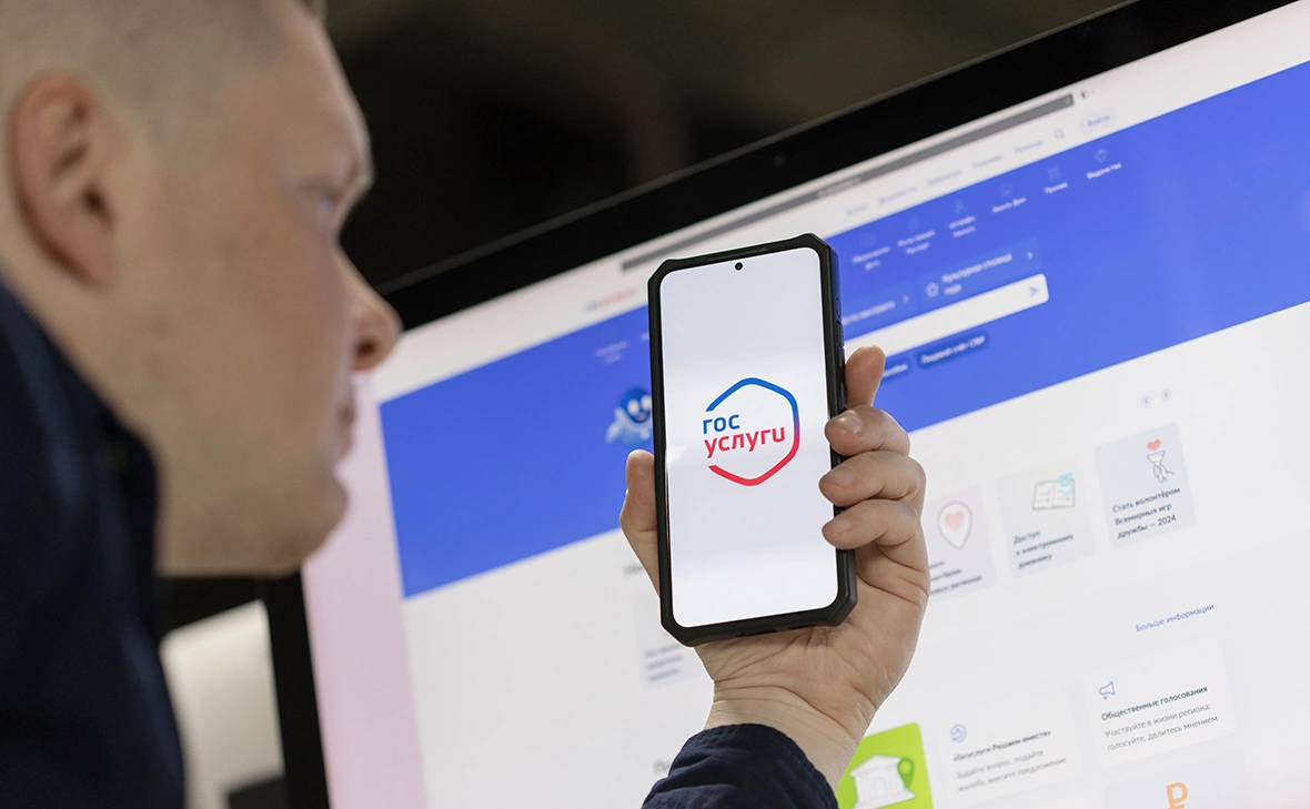 Михаил Гребенщиков / РБК