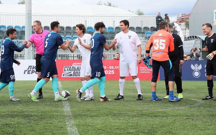 Фото: Александр Любарский / РФС