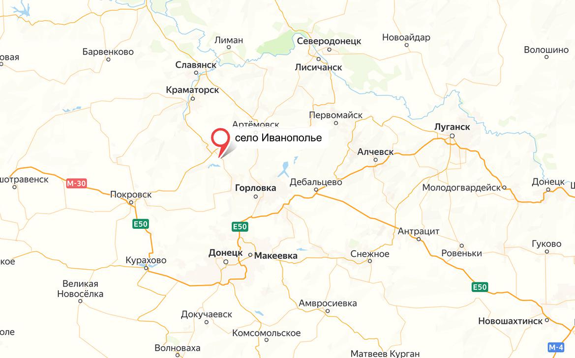 Минобороны сообщило о контроле над Иванопольем в ДНР