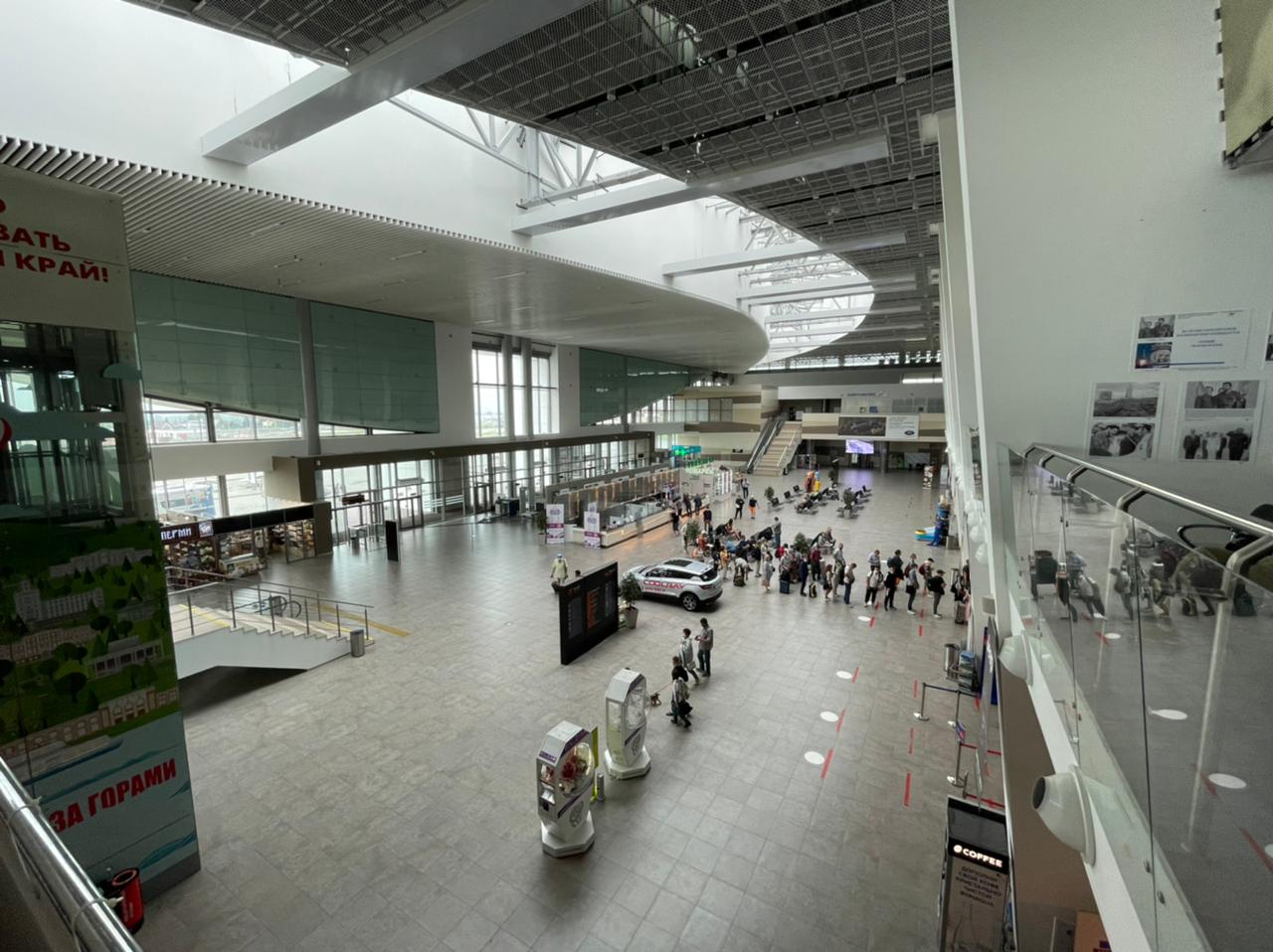 Фото: РБК Пермь