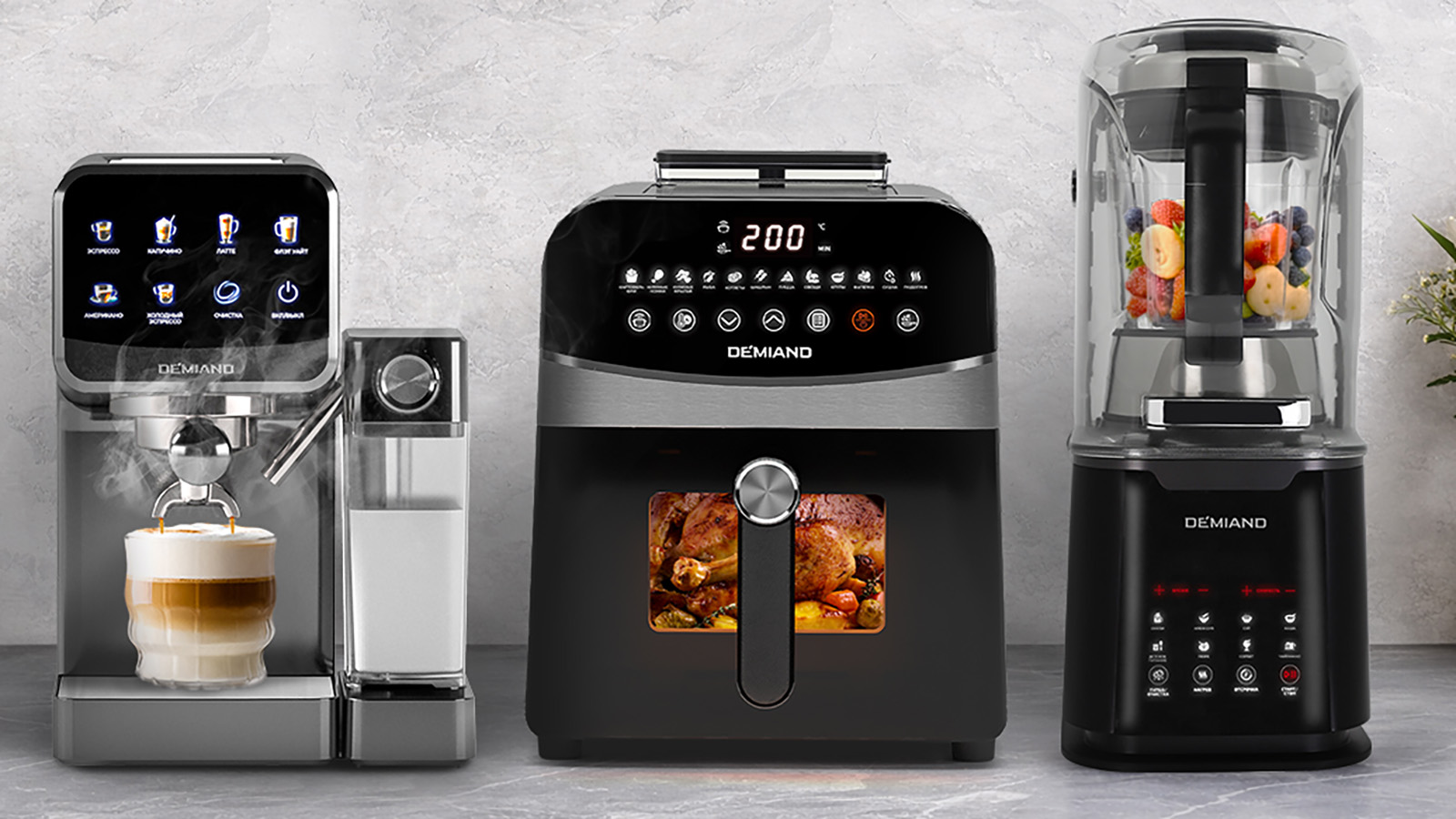 От выбора рецепта до совета ИИ