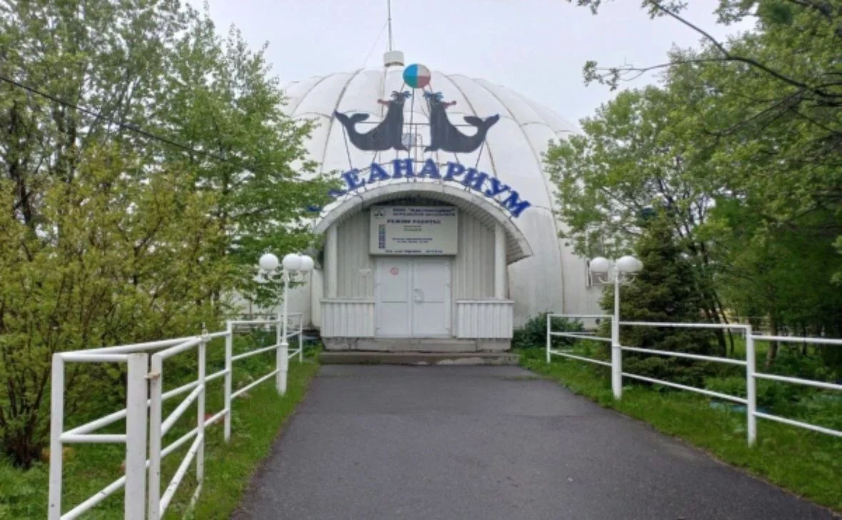 РБК Мурманск