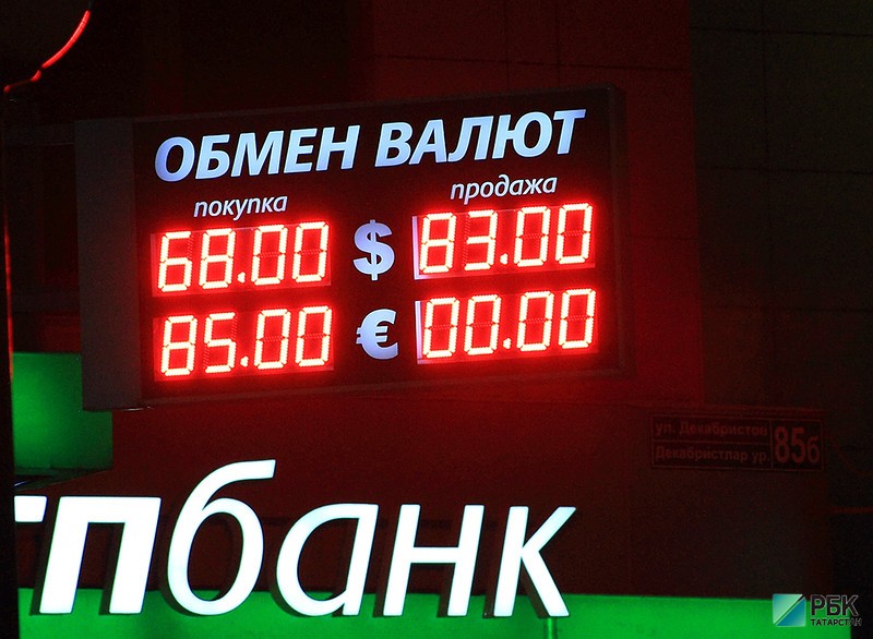 Продавцы импортных товаров в Казани приостанавливают продажи и переписывают ценники