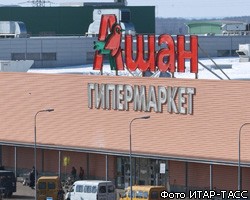 Пожар в гипермаркете "Ашан" на юго-востоке Москвы
