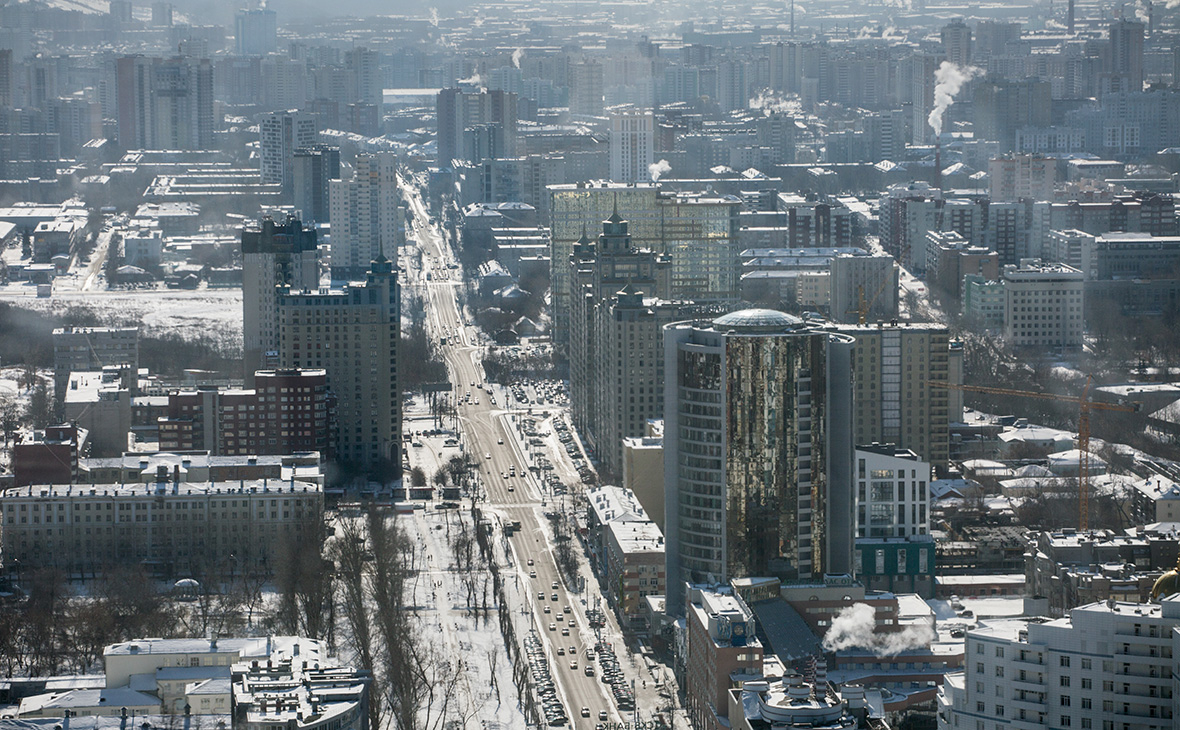 Екатеринбург, Россия