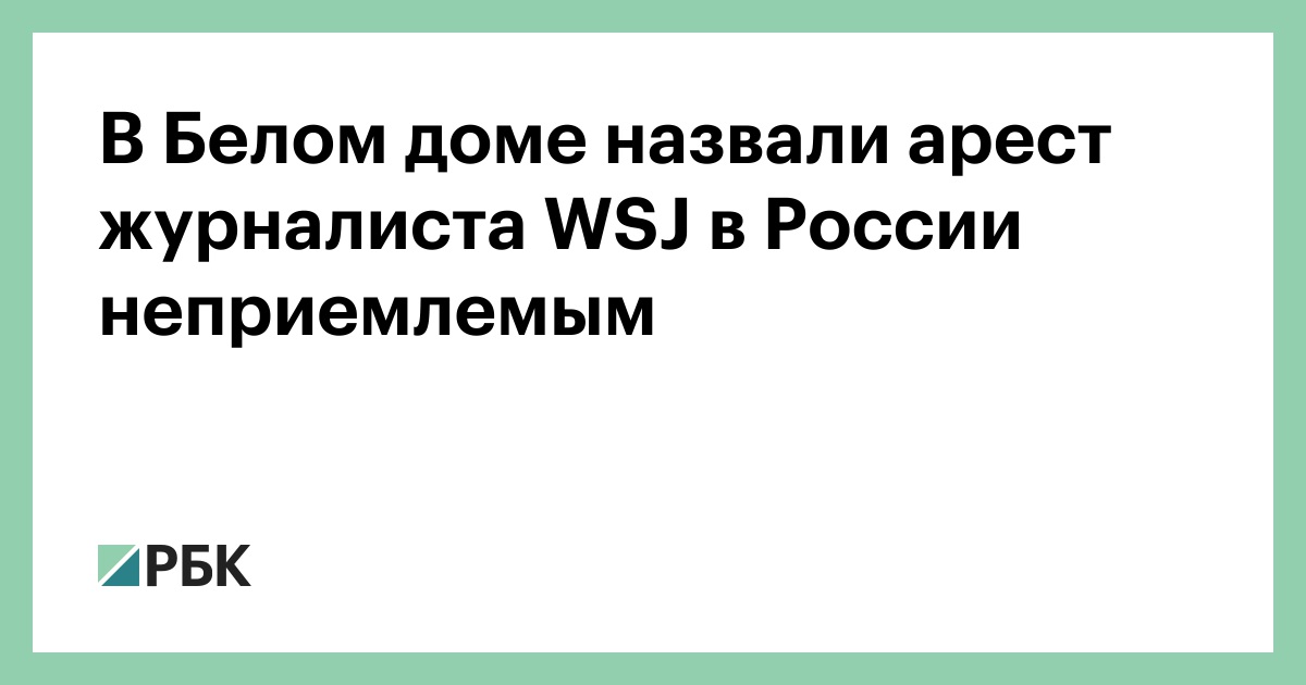 киви банк. Qiwi банк logo. киви банк фото. карта совесть договор. киви банки отзыв лицензии.