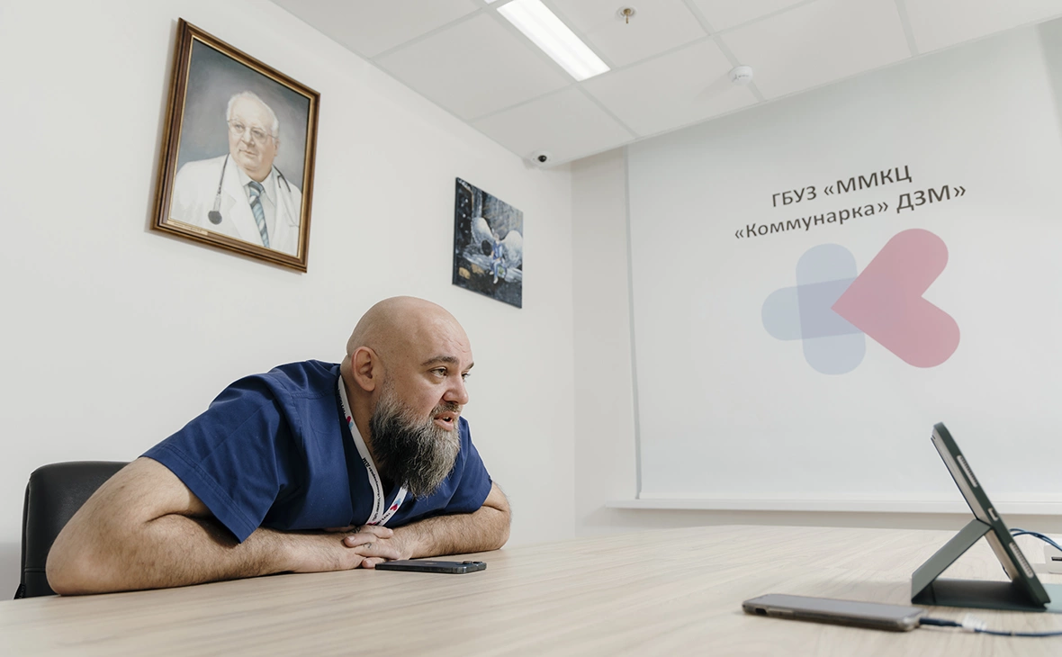 Михаил Гребенщиков / РБК