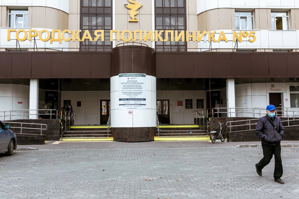 Денис Моргунов / URA.RU