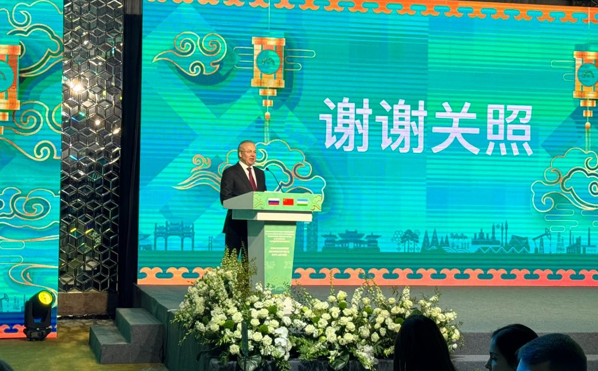 Премьер-министр Башкирии Андрей Назаров презентовал экономический и инвестиционный потенциал республики в Шанхае