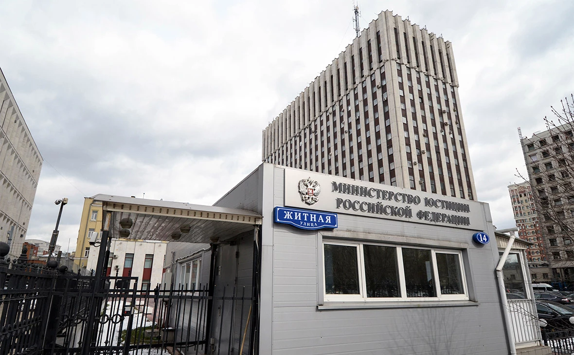 Екатерина Кузьмина / РБК